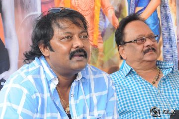 Chandi Movie Press Meet